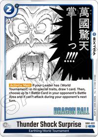 Manga Booster 01 - Thunder Shock Surprise SB01-022 Common