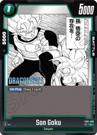 Manga Booster 01 - Son Goku - FB01-085 FB01-085 Common