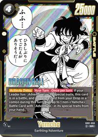 Manga Booster 01 - Yamcha - SB01-059 SB01-059 Super Rare