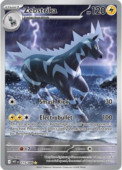 Scarlet & Violet White Flare - 115/086 Zebstrika Illustration Rare