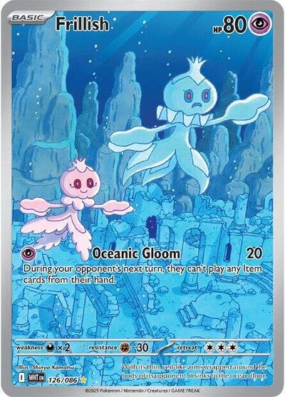 Scarlet & Violet White Flare - 126/086 Frillish Illustration Rare