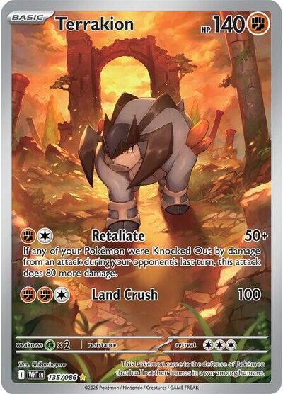 Scarlet & Violet White Flare - 135/086 Terrakion Illustration Rare