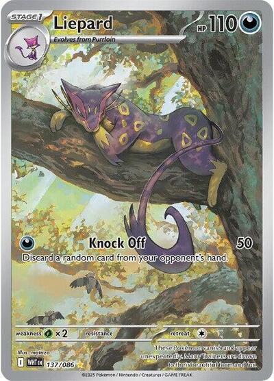 Scarlet & Violet White Flare - 137/086 Liepard Illustration Rare