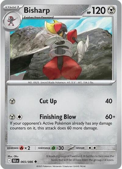 Scarlet & Violet Black Bolt - 065/086 Bisharp Uncommon