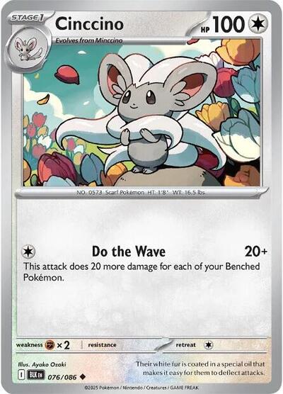 Scarlet & Violet Black Bolt - 076/086 Cinccino Uncommon