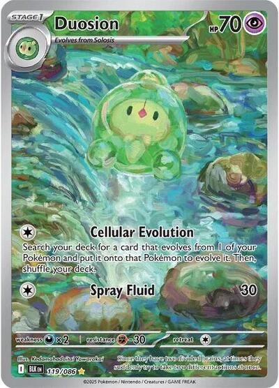 Scarlet & Violet Black Bolt - 119/086 Duosion Illustration Rare