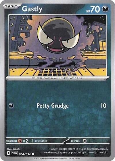 Mega Evolution Phantasmal Flames - 054/094 Gastly Common