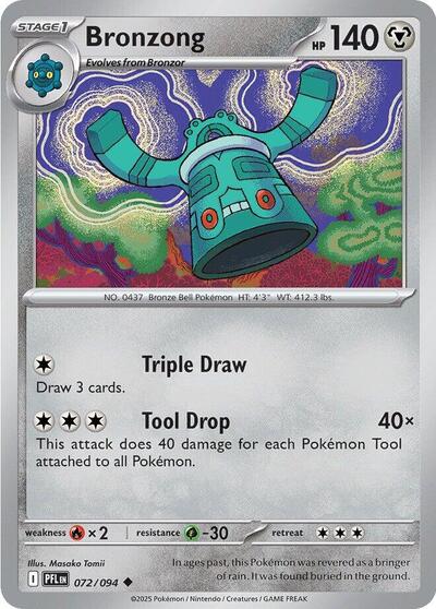 Mega Evolution Phantasmal Flames - 072/094 Bronzong Uncommon