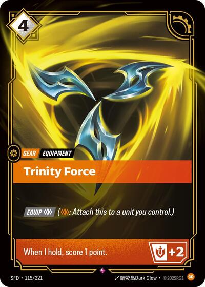 Riftbound Spiritforged - 115/221 Trinity Force Rare