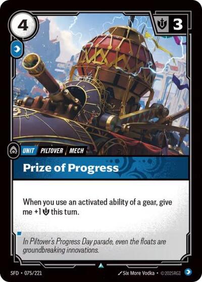 Riftbound Spiritforged - 075/221 Prize of Progress Uncommon