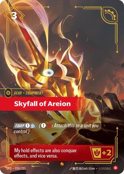 Riftbound Spiritforged - 030/221 Skyfall of Areion Epic
