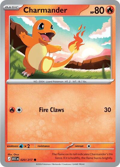 ME: Ascended Heroes - 020/217 Charmander Common