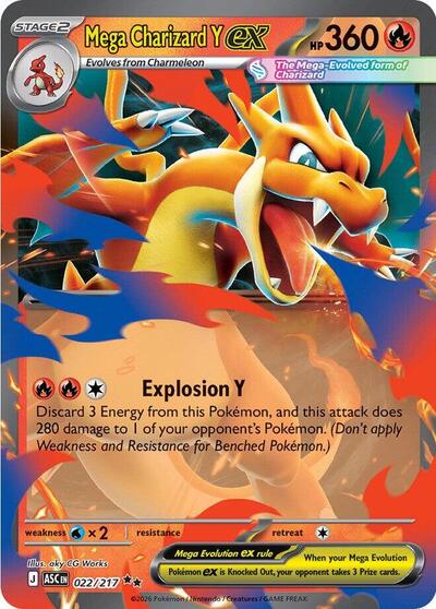 Mega Evolution Ascended Heroes - 022/217 Mega Charizard Y ex Double Rare