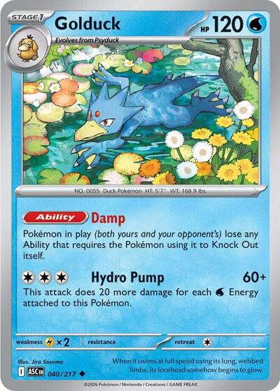 Mega Evolution Ascended Heroes - 040/217 Golduck Uncommon