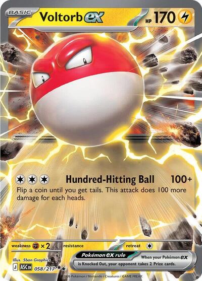 Mega Evolution Ascended Heroes - 058/217 Voltorb ex Double Rare