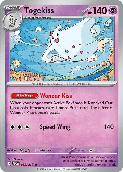 Mega Evolution Ascended Heroes - 082/217 Togekiss Rare