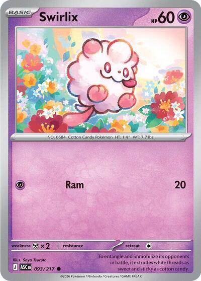 Mega Evolution Ascended Heroes - 093/217 Swirlix Common