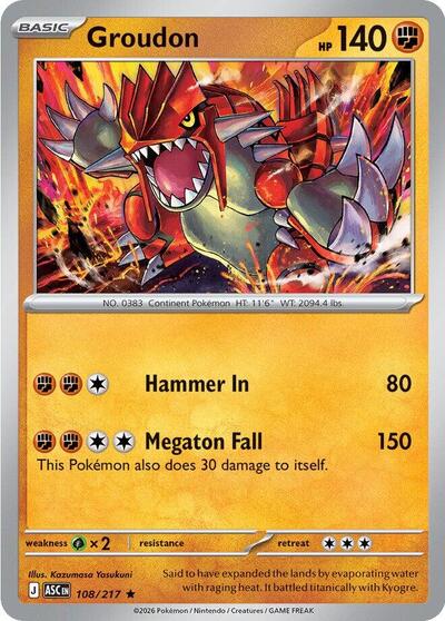 Mega Evolution Ascended Heroes - 108/217 Groudon Rare