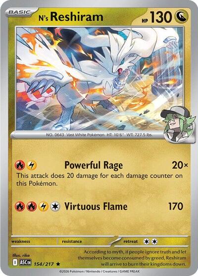 Mega Evolution Ascended Heroes - 154/217 N's Reshiram Rare