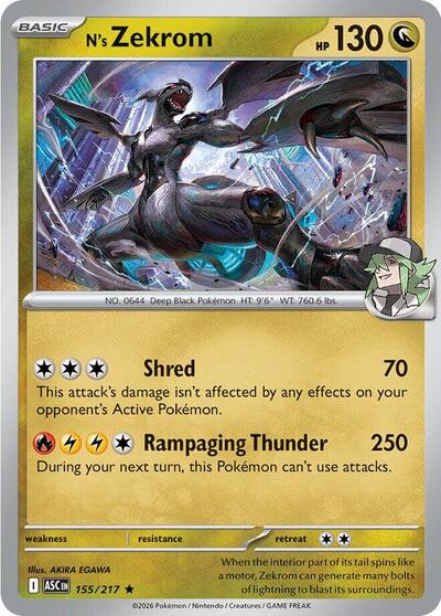 Mega Evolution Ascended Heroes - 155/217 N's Zekrom Rare