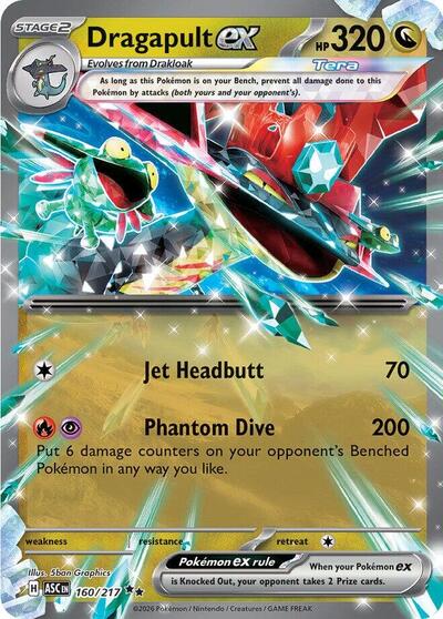 ME: Ascended Heroes - 160/217 Dragapult ex Double Rare
