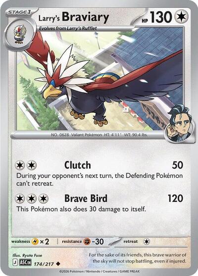 Mega Evolution Ascended Heroes - 174/217 Larry's Braviary Uncommon