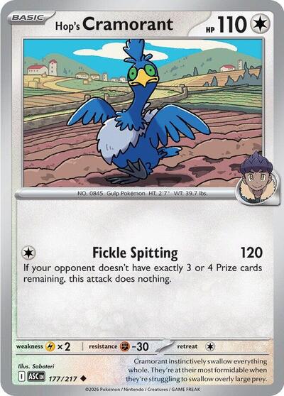 Mega Evolution Ascended Heroes - 177/217 Hop's Cramorant Uncommon