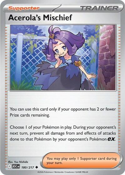 Mega Evolution Ascended Heroes - 180/217 Acerola's Mischief Uncommon