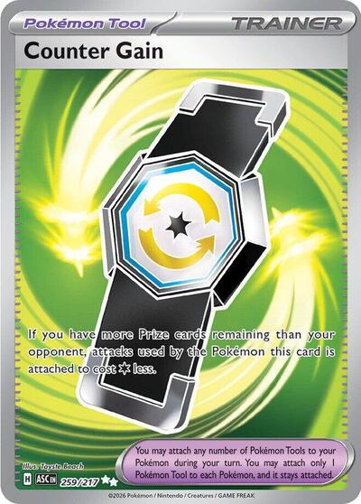 Mega Evolution Ascended Heroes - 259/217 Counter Gain Ultra Rare
