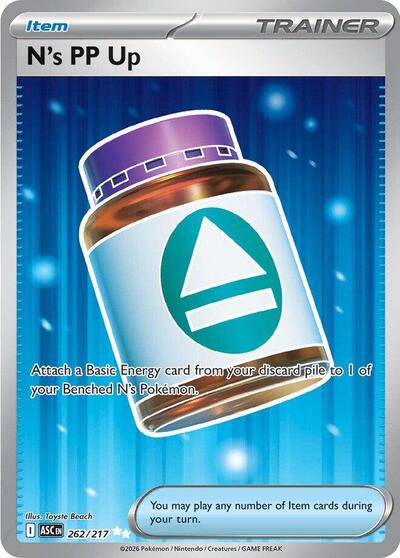 Mega Evolution Ascended Heroes - 262/217 N's PP Up Ultra Rare