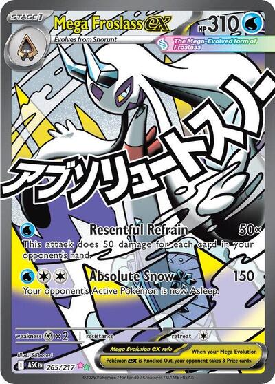 ME: Ascended Heroes - 265/217 Mega Froslass ex Mega Attack Rare