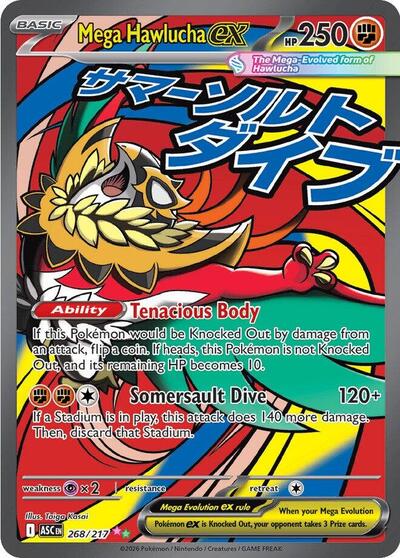 Mega Evolution Ascended Heroes - 268/217 Mega Hawlucha ex Mega Attack Rare