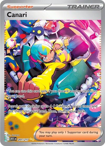 Mega Evolution Ascended Heroes - 291/217 Canari Special Illustration Rare