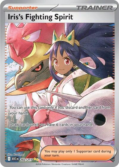 Mega Evolution Ascended Heroes - 292/217 Iris's Fighting Spirit Special Illustration Rare
