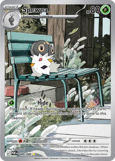 Mega Evolution Perfect Order - 089/088 Spewpa Illustration Rare