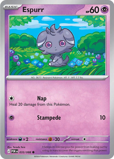 Mega Evolution Perfect Order - 033/088 Espurr - 033/088 Common