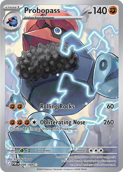 Mega Evolution Perfect Order - 096/088 Probopass Illustration Rare