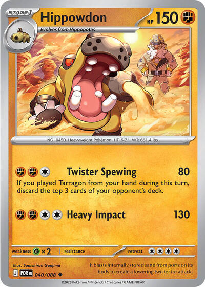 Mega Evolution Perfect Order - 040/088 Hippowdon Uncommon