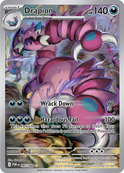 Mega Evolution Perfect Order - 097/088 Drapion Illustration Rare