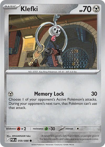 Mega Evolution Perfect Order - 059/088 Klefki Common