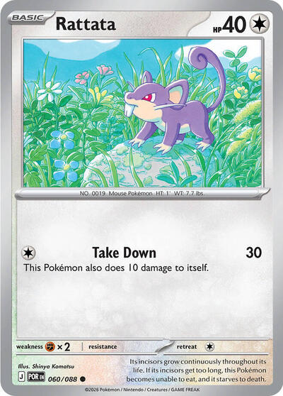 Mega Evolution Perfect Order - 060/088 Rattata Common