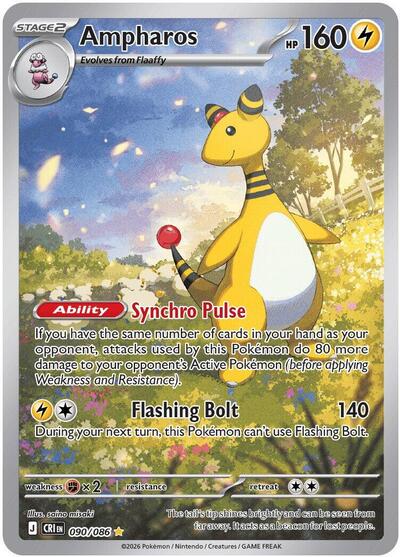 Mega Evolution Chaos Rising - 090/086 Ampharos Illustration Rare