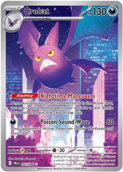 Mega Evolution Chaos Rising - 093/086 Crobat Illustration Rare