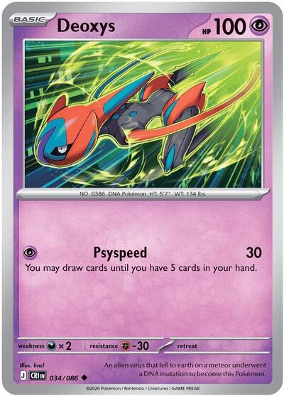 Mega Evolution Chaos Rising - 034/086 Deoxys Uncommon