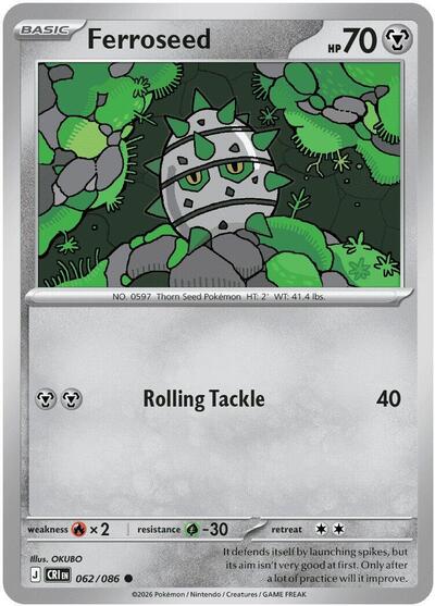 Mega Evolution Chaos Rising - 062/086 Ferroseed Common