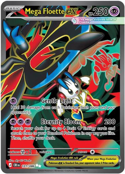 Mega Evolution Chaos Rising - 101/086 Mega Floette ex Ultra Rare