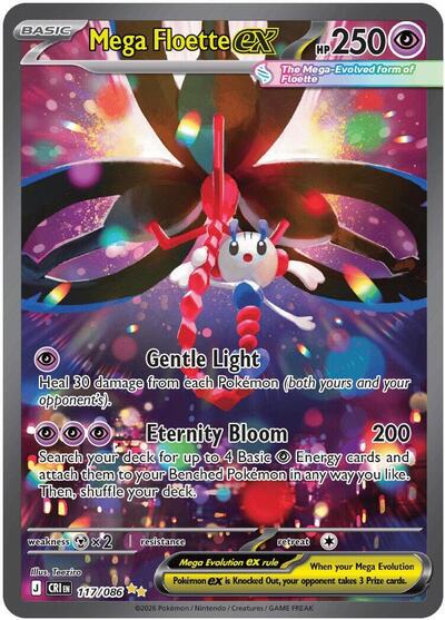 Mega Evolution Chaos Rising - 117/086 Mega Floette ex Special Illustration Rare