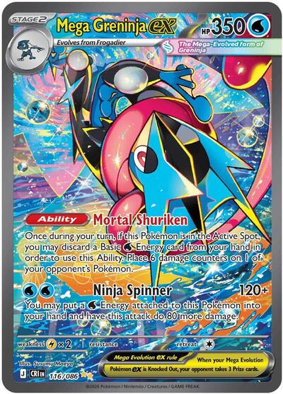 Mega Evolution Chaos Rising - 116/086 Mega Greninja ex Special Illustration Rare