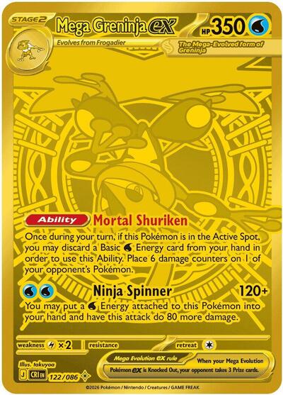 Mega Evolution Chaos Rising - 122/086 Mega Greninja ex Mega Hyper Rare