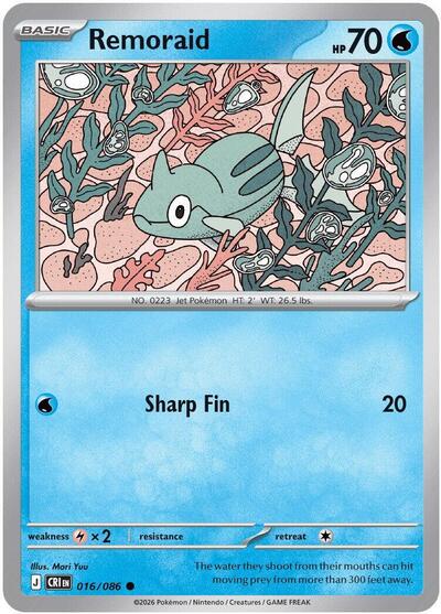 Mega Evolution Chaos Rising - 016/086 Remoraid Common